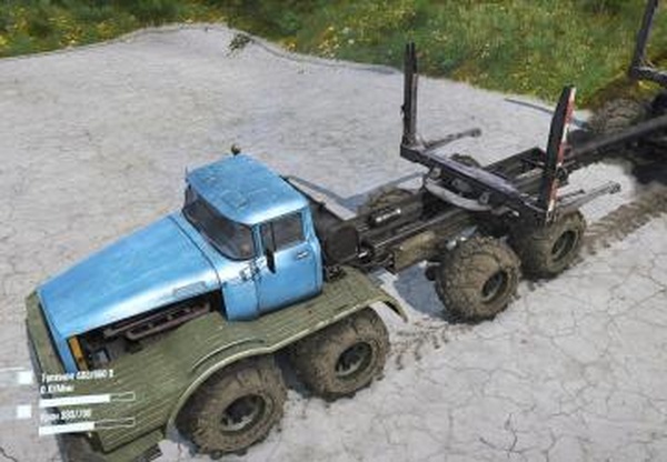 Следы для мода НАМИверсия 1.1 (10.12.2019) для Spintires: MudRunner (v10.06.19)