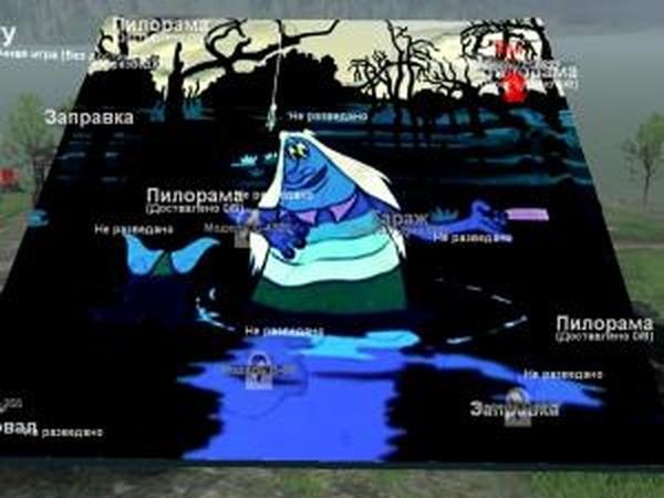 Карта «Водяной»версия 1.0 для SpinTires (v03.03.16)