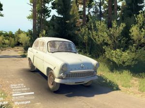 Москвич-407версия 1 для SpinTires (v03.03.16)