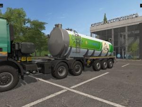 Полуприцеп-цистерна Kotte Biogas «Свапа Агро»v1.0 для Farming Simulator 2017 (v1.4.4)
