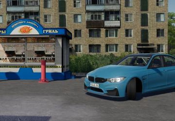 BMW M3 F80версия 1.0 для Farming Simulator 2019 (v1.7.x)