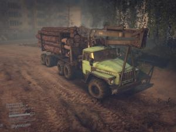 Урал-4320Zверсия 1.0 для SpinTires (v03.03.16)
