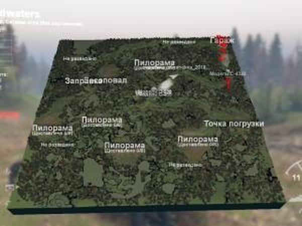 Карта «Лайтовая 3. MudWaters»версия 1.0 для SpinTires (v03.03.16)