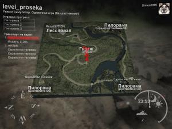 Карта «Просека»версия 1 для SpinTires (v03.03.16)