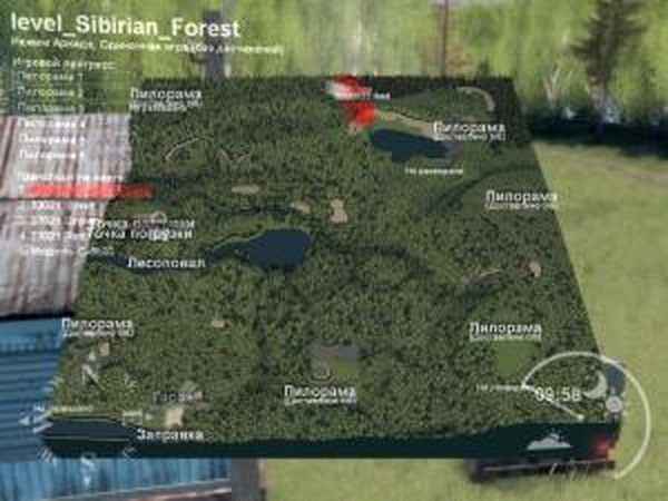 Карта «Сибирский Лес»версия 1.0 для SpinTires (v03.03.16)
