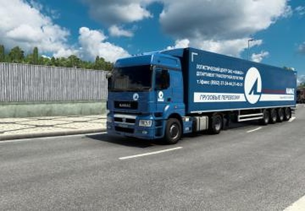 Комбо скин OAO Kamazверсия 1.0 для Euro Truck Simulator 2 (v1.43.x)