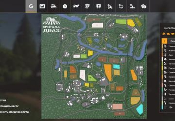 Карта «Село Молоково»версия 2.0.4 для Farming Simulator 2019 (v1.7)