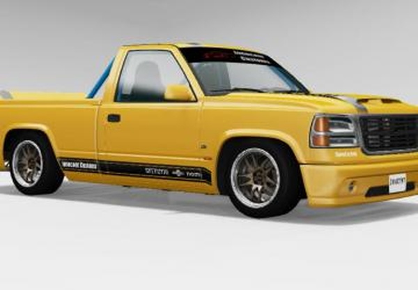 Innocent Customs Gavril DI-Seriesверсия 1.0 для BeamNG.drive (v0.21)