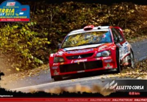 Lokva Rally Serbiaверсия 1.0 для Assetto Corsa