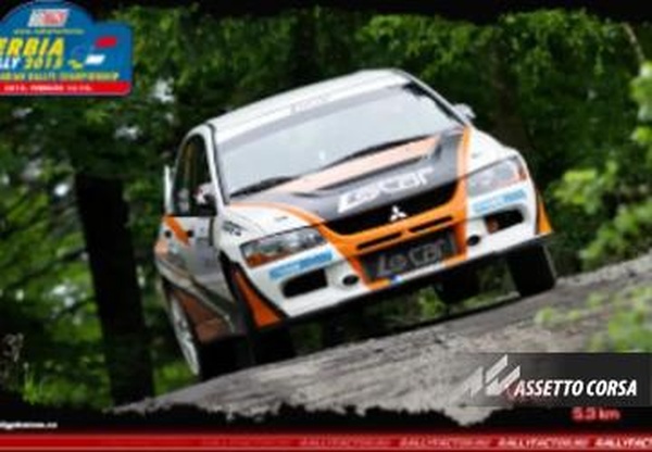 Vrela Rally Serbiaверсия 1.0 для Assetto Corsa