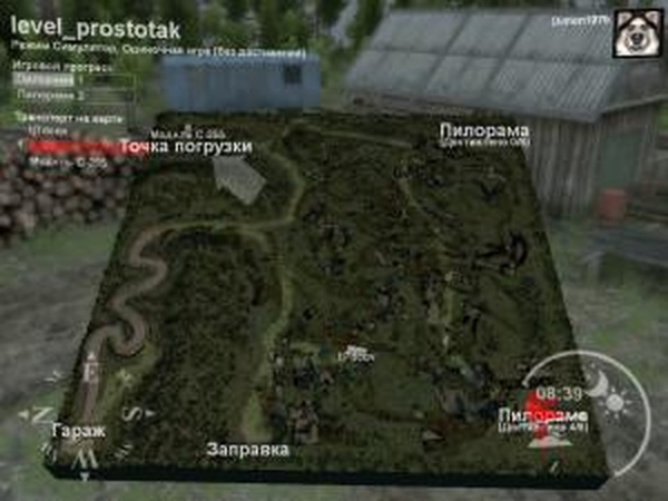 Карта «Просто так»версия 1 для SpinTires (v03.03.16)