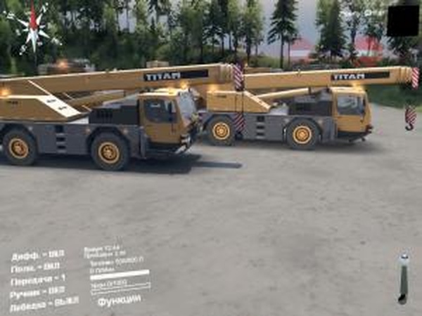 MAN TItan «Heavy»версия 1.1 для SpinTires (v03.03.16)