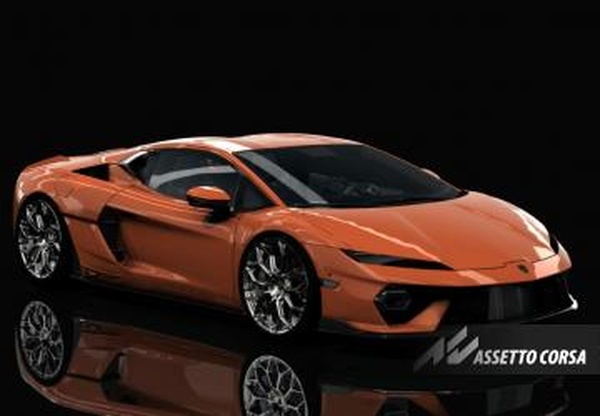 Lamborghini Temerarioверсия 1.5 для Assetto Corsa