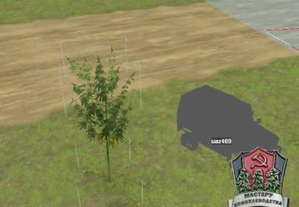 Растение 01версия 3 для Spintires: MudRunner (v10.06.19)