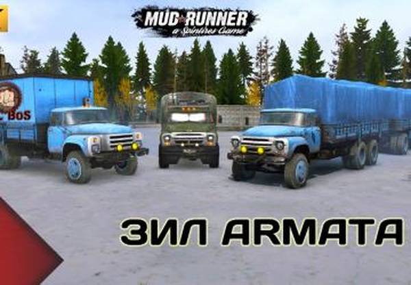 ЗИЛ - ARMATA packверсия 1.0 для Spintires: MudRunner (v10.06.19)