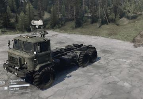 Kama Gazверсия 1 для Spintires: MudRunner (v10.06.19)