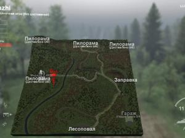 Карта «Виражи»версия 1 для SpinTires (v03.03.16)