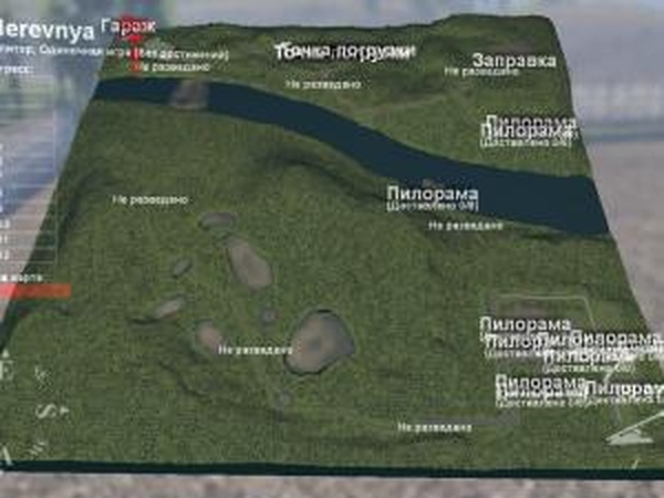 Карта «Орлово»версия 1.1 для SpinTires (v03.03.16)