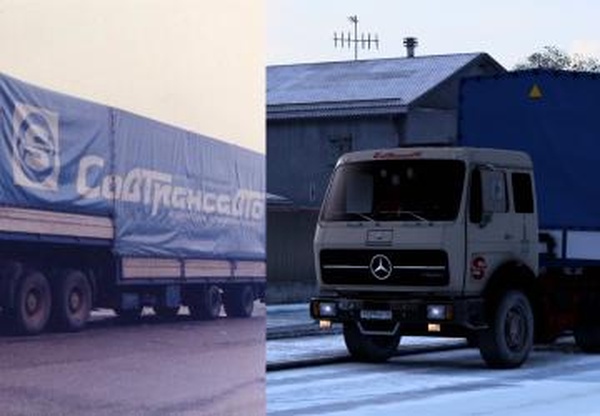 Скин СовТрансАвто для Mersedes Benz SK от XBSv1.3 для Euro Truck Simulator 2 (v1.39.x, - 1.43.x)