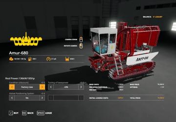 Амур 680версия 1.0.0.2 для Farming Simulator 2019 (v1.7.x)