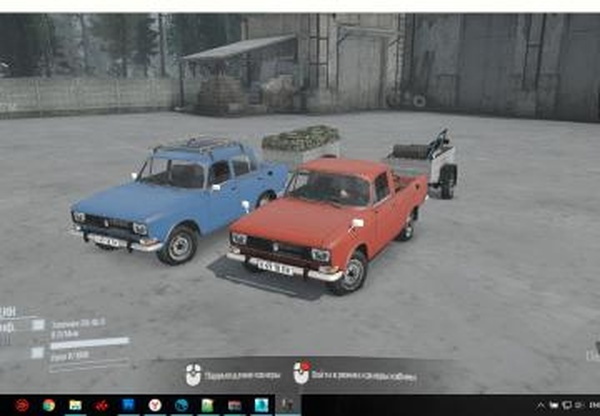 АЗЛК-2140/2315версия 22.11.19 для Spintires: MudRunner (v10.06.19)