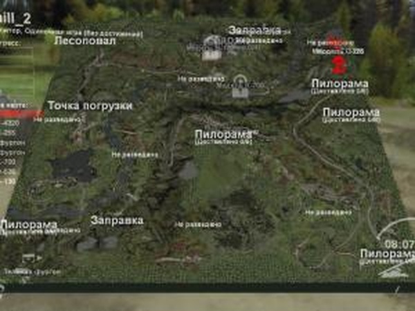 Карта «Холм 2»версия 1 для SpinTires (v03.03.16)