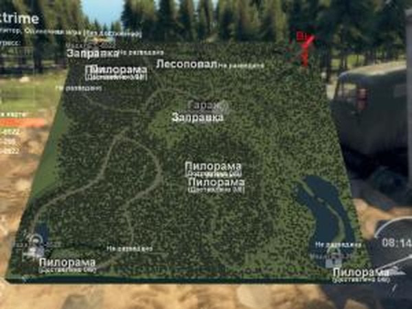 Карта «Xtrime»версия 1.0 для SpinTires (v03.03.16)