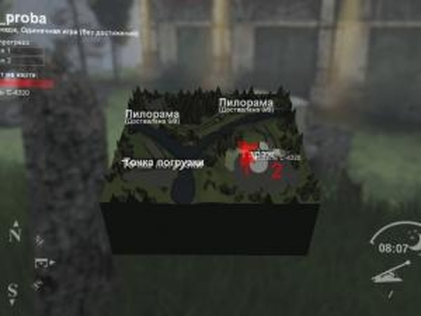 Карта «Проба»версия 1.0 для SpinTires (v03.03.16)