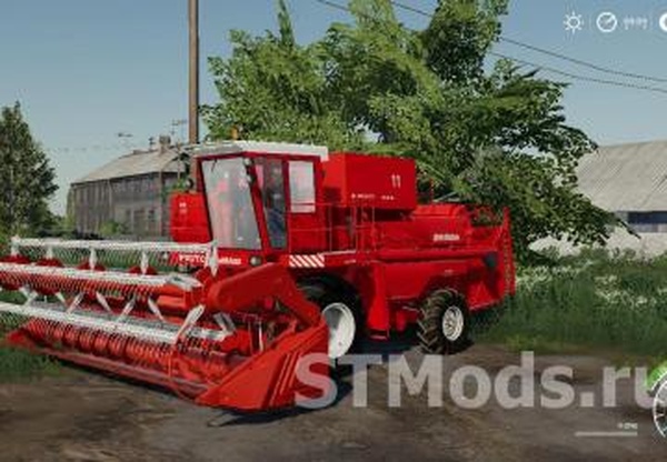 Дон 1500Аверсия 1.3 для Farming Simulator 2019 (v1.7х)