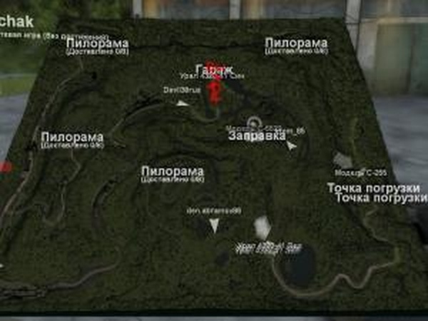 Карта «Obshchak ... let’s say goodbye)))»v1.0 для SpinTires (v03.03.16)