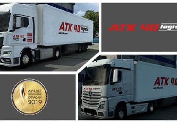 Комбо скин ATK 40версия 1.0 для Euro Truck Simulator 2 (v1.43.x)