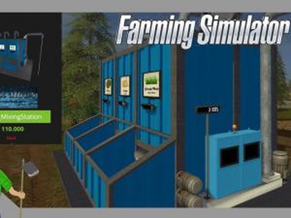 Mixing Station - GTXM (MS-2001)версия 1.5.1 для Farming Simulator 2017 (v1.4.4)