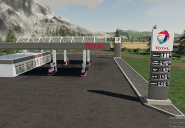 Total Gas Stationверсия 1.0 для Farming Simulator 2019 (v1.7.x)
