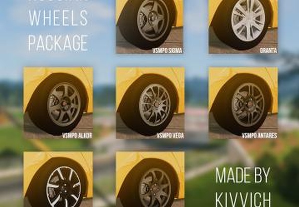 Russian Wheels Packageверсия 1.0 для BeamNG.drive (v0.21)