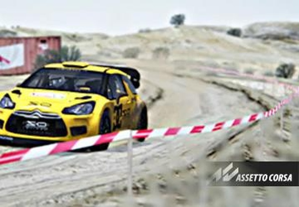Steppe Rallyверсия 1.0 для Assetto Corsa