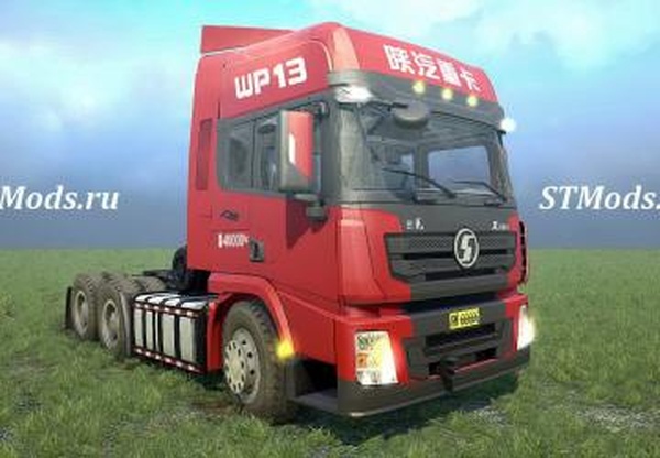 Shaanxi Auto X3000 traction (8X2)версия 1.0 для Spintires: MudRunner (v14.08.19)