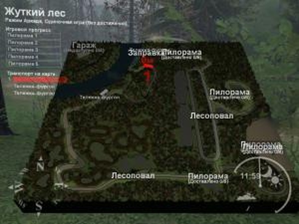 Карта «Жуткий лес»версия 1 для SpinTires (v03.03.16)