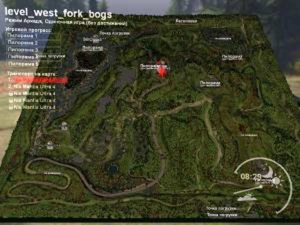Карта «West Fork Bogs»версия 1.0 для SpinTires (v03.03.16)