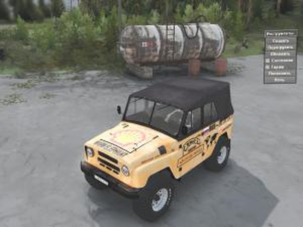 Текстуры для Уаз-469, бортовых платформверсия 1.0 для SpinTires (v03.03.16)