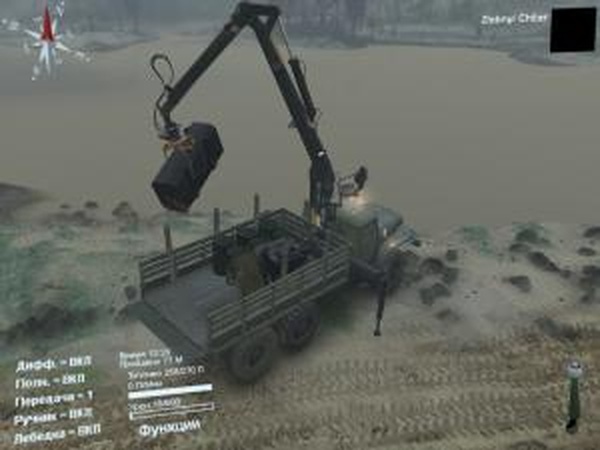 Аддоны для всех: Ручная погрузка гаражных частейv1.0 для SpinTires (v03.03.16)