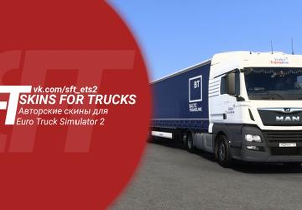 Скин «Baltic Transline»версия 1.0 для Euro Truck Simulator 2 (v1.43.x)