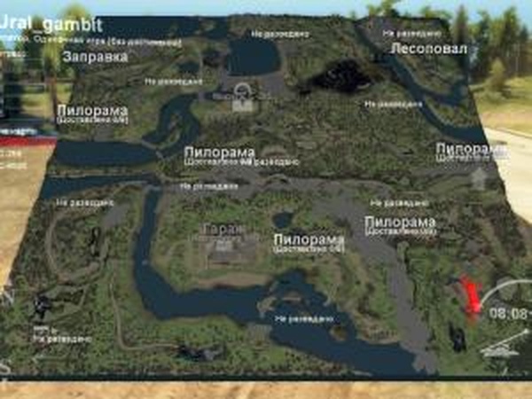 Карта «Уральский гамбит»версия 1.0 для SpinTires (v03.03.16)