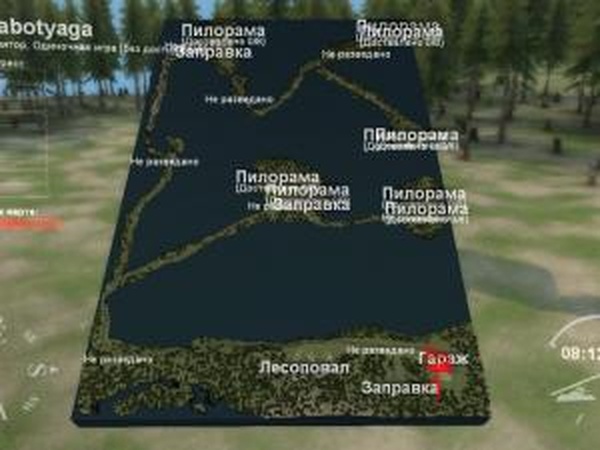 Карта «Работяга»версия 1.0 для SpinTires (v03.03.16)