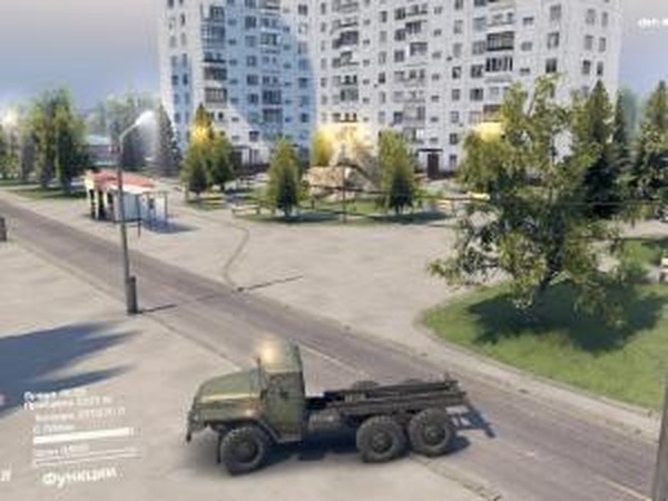 Карта «Три Холма»версия 1 для SpinTires (v03.03.16)