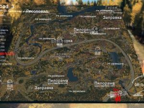 Карта «Строительство дороги»версия 3.1 для SpinTires (v03.03.16)