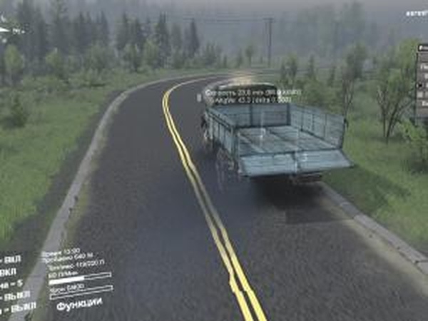 Реалистичные характеристики Зил-130версия 1 для SpinTires (v03.03.16)