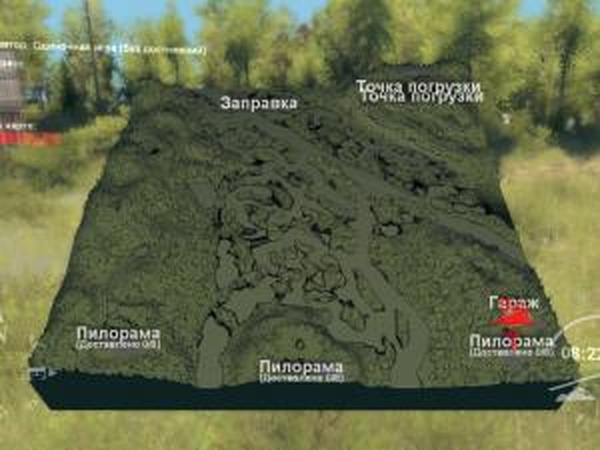 Карта «Сливная 2»версия 0.1 для SpinTires (v03.03.16)