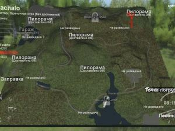 Карта «Nachalo»версия 1.0 для SpinTires (v03.03.16)