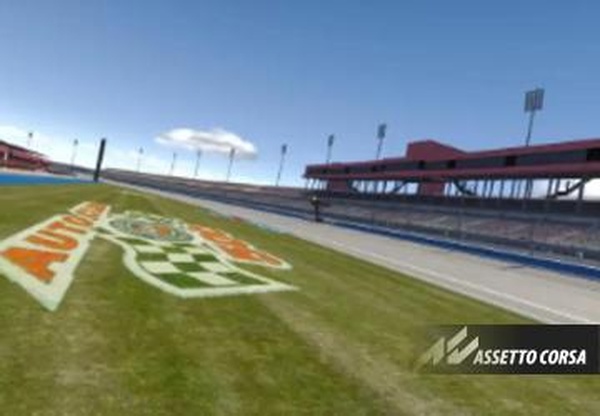 Auto Club Speedwayверсия 2.1 для Assetto Corsa