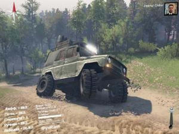 Уаз-469 «Дефолт+»версия 1.2 для SpinTires (v03.03.16)